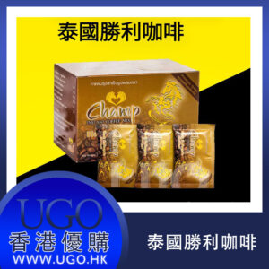 泰國勝利咖啡 能量咖啡 壯陽咖啡 金馬咖啡滋補健體佳品 香港正品現貨