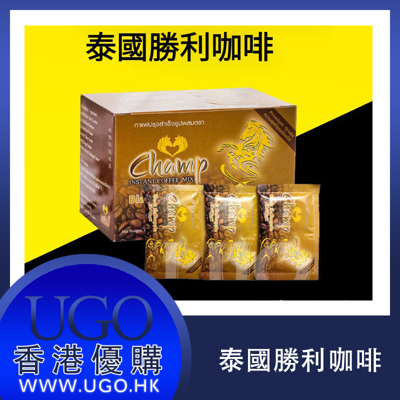 泰國勝利咖啡 能量咖啡 壯陽咖啡 金馬咖啡滋補健體佳品 香港正品現貨