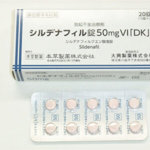 日本草本偉哥威而鋼 Sildenafil 50mg VI[DK] 日本原裝進口